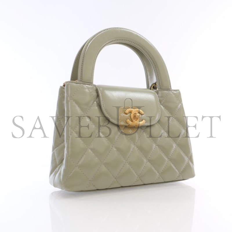 CHANEL MASTER NANO SAGE GREEN GLAZED CALFSKIN KELLY SHOPPER AS4416 (19*13*7cm)